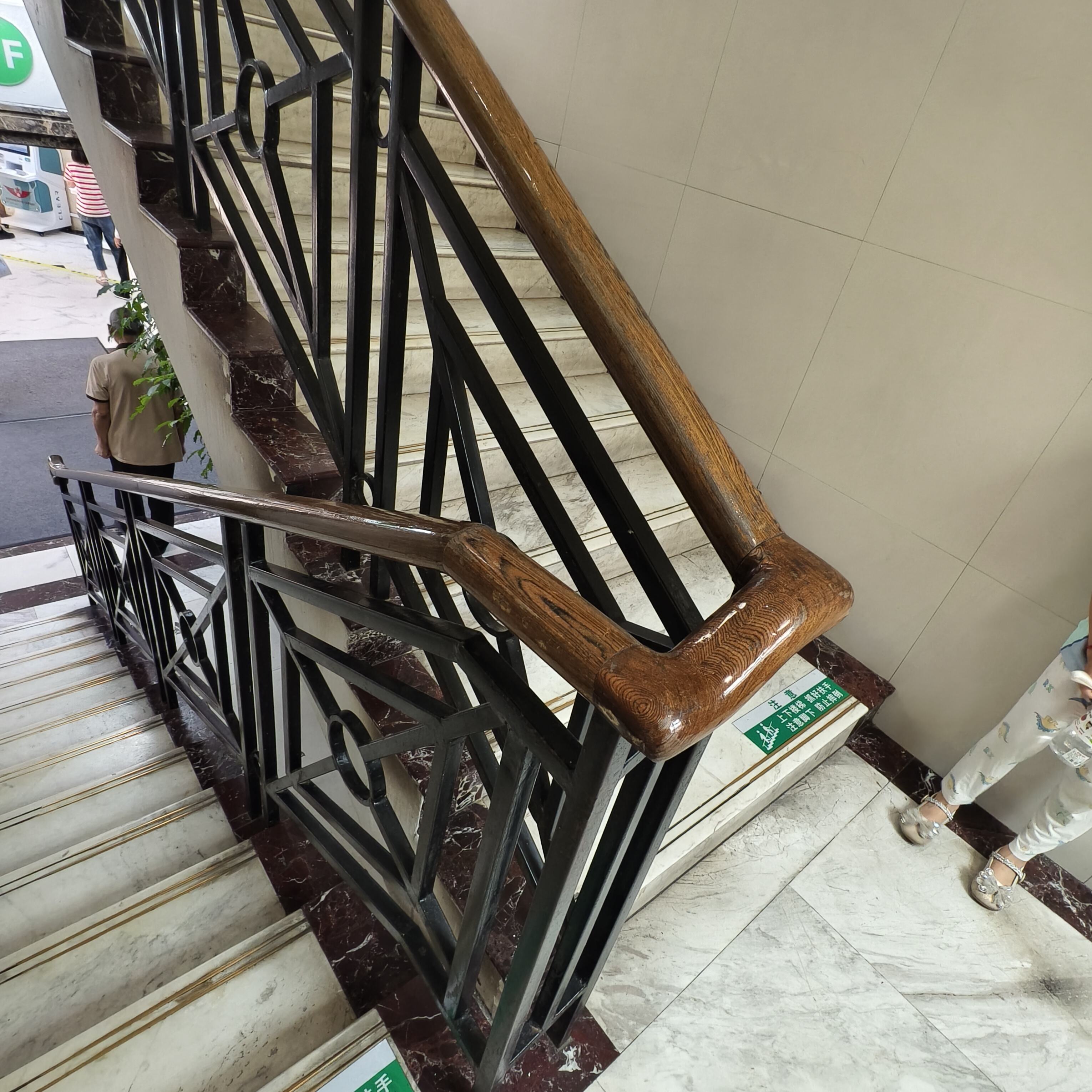 Επινοηματικό Σχεδιασμός και Μηχανικής Διαμόρφωσης