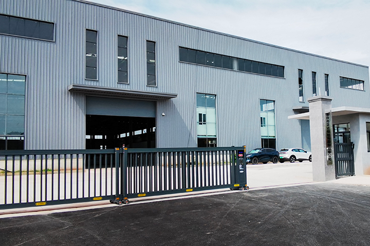 Chongqing Zhengda Steel Structure Co., Ltd.