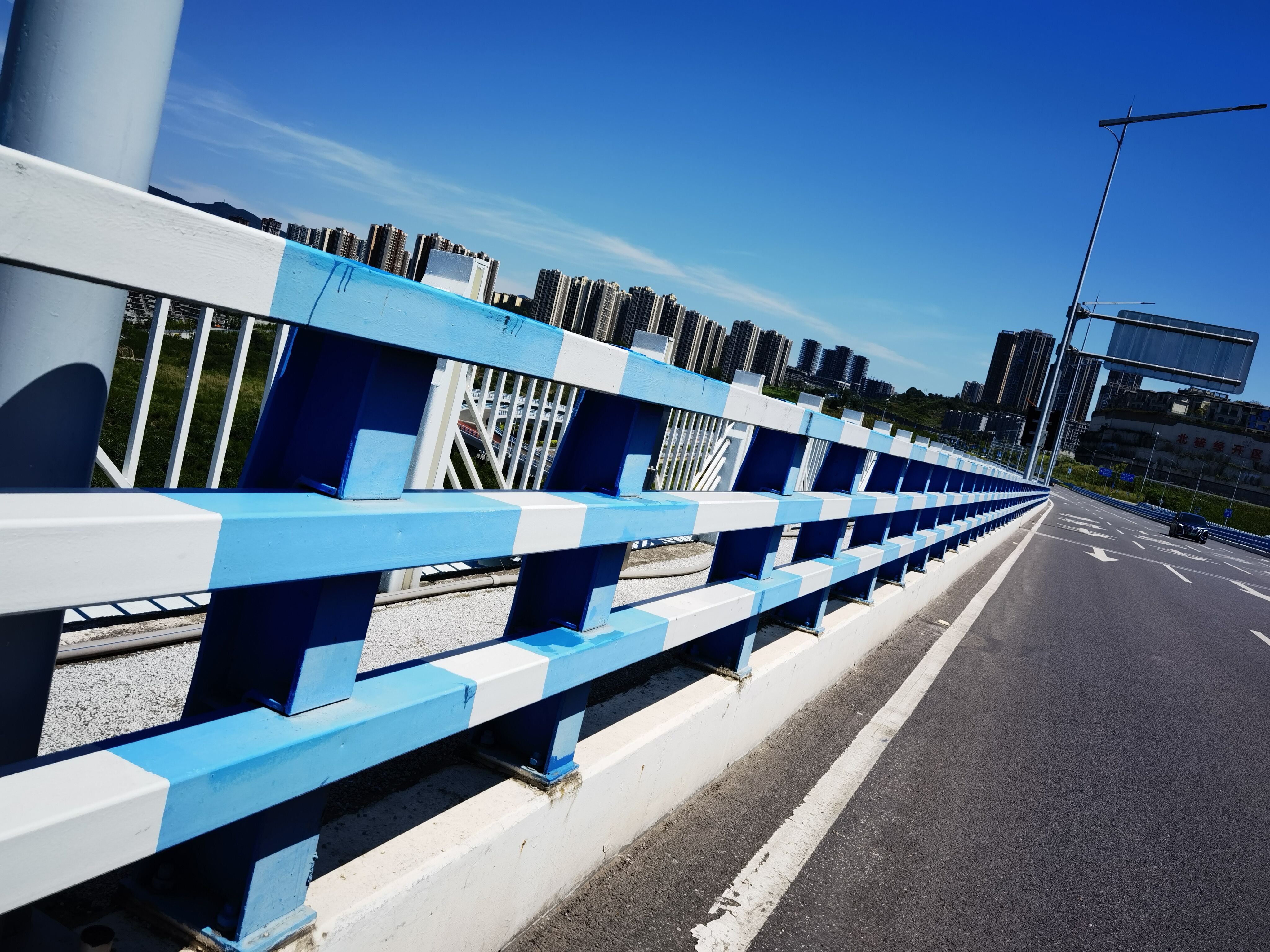 Βιομηχανικά Πρότυπα Ασφάλειας Πρώτης Τάξης