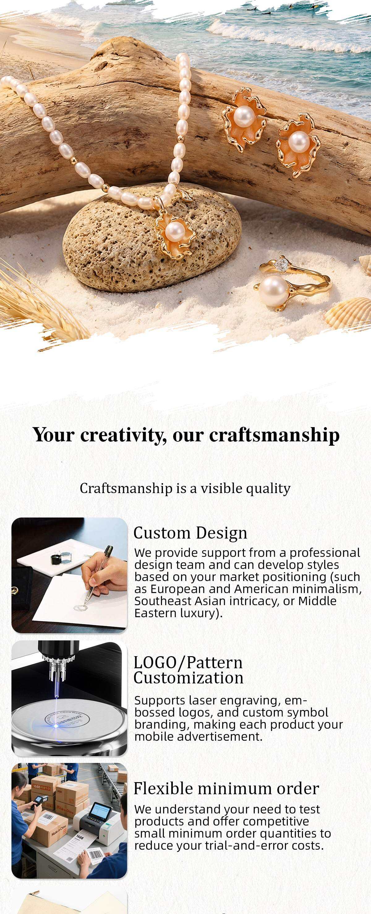 银饰详情-恢复的_05 (4).jpg