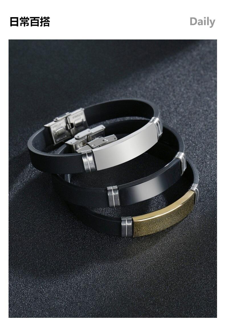 Gelang Baja Tahan Karat Minimalis untuk Pria, Tersedia dalam Berbagai Gaya, Dapat Diukir Secara Khusus