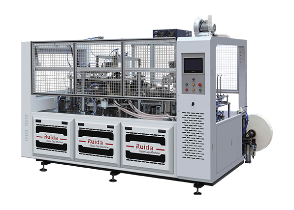 Paper Cup Making Machine Price 2024 | Get A Free Quote Today​