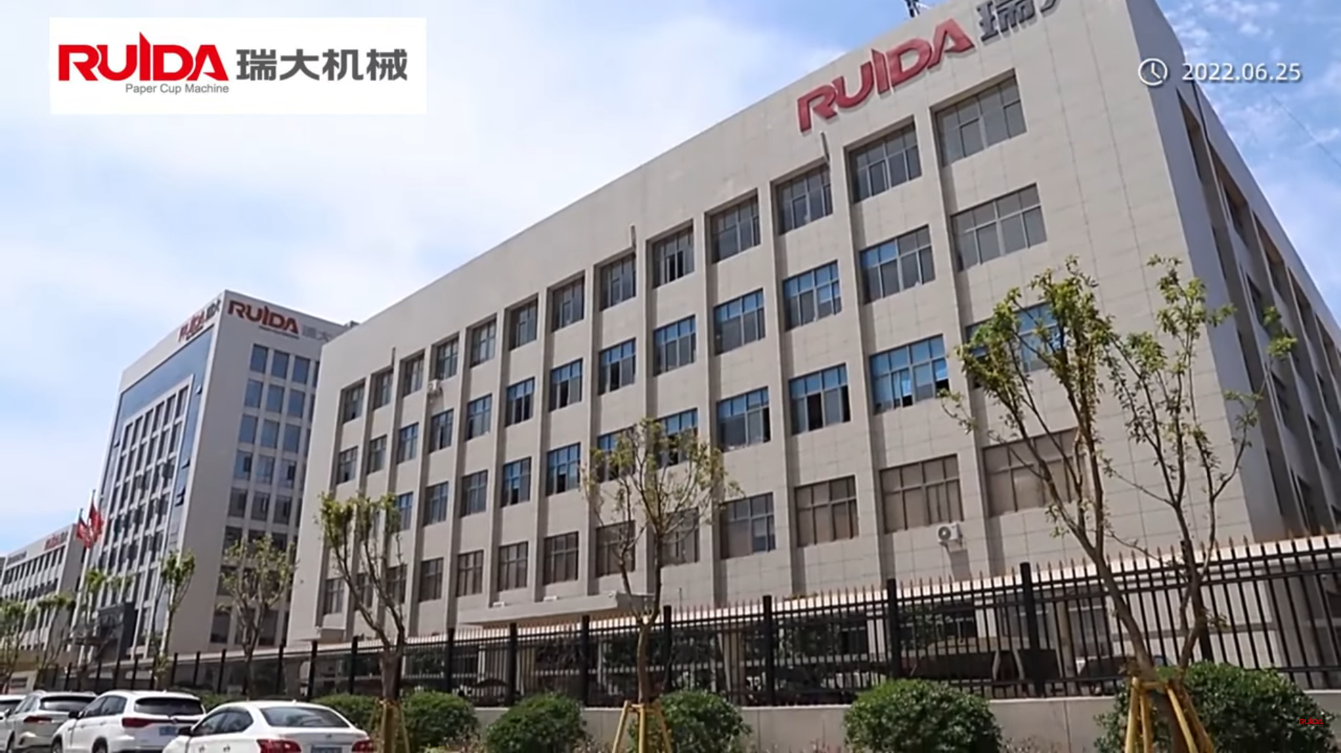 Par uzņēmumu Zhejiang Ruida Machinery