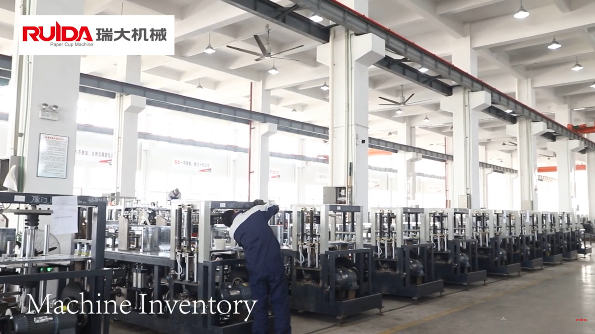 Zhejiang Ruida Machinery Workshop rūpnīcas apmeklējums