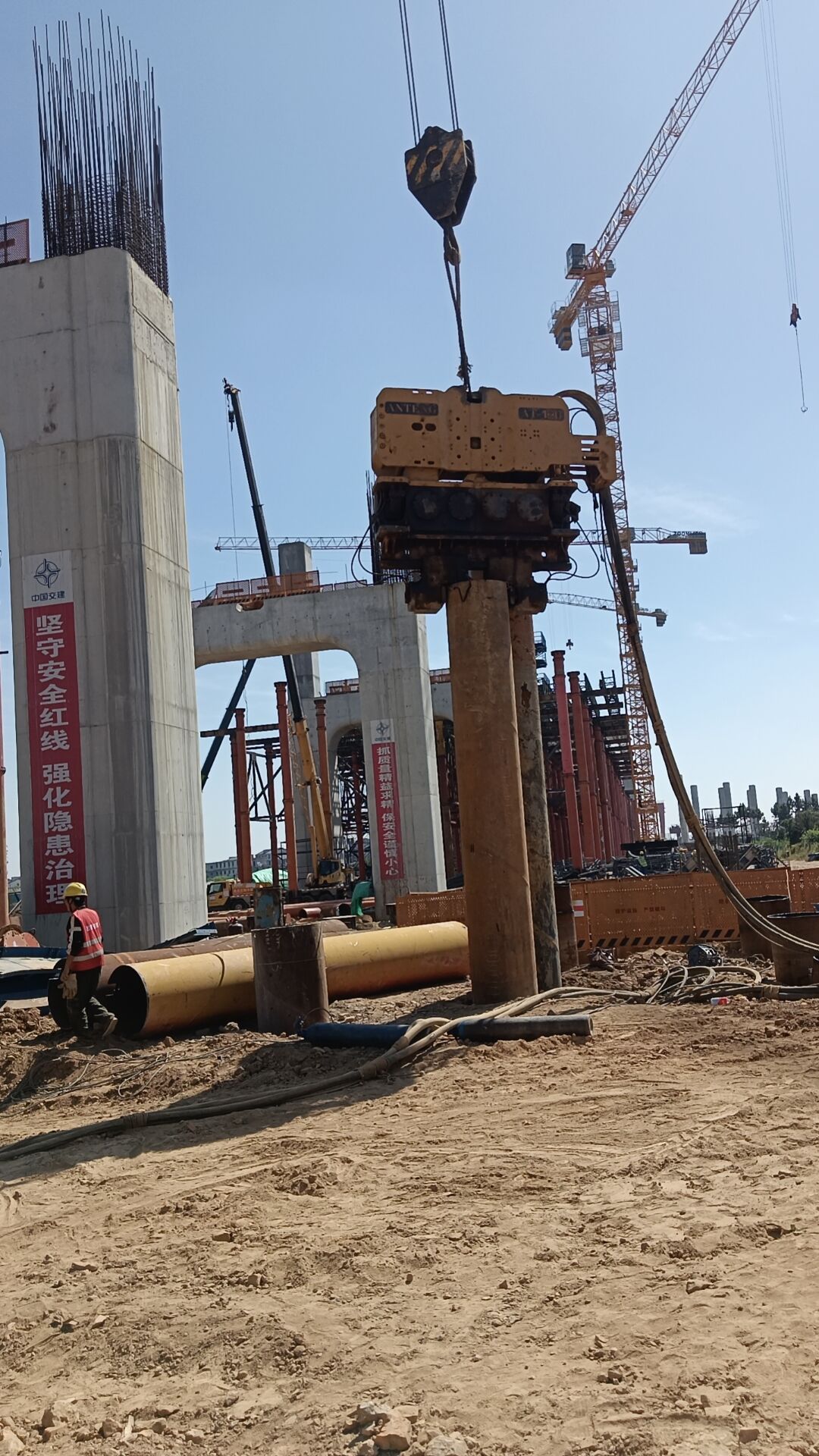 Superior Environmental Performance and Sustainability