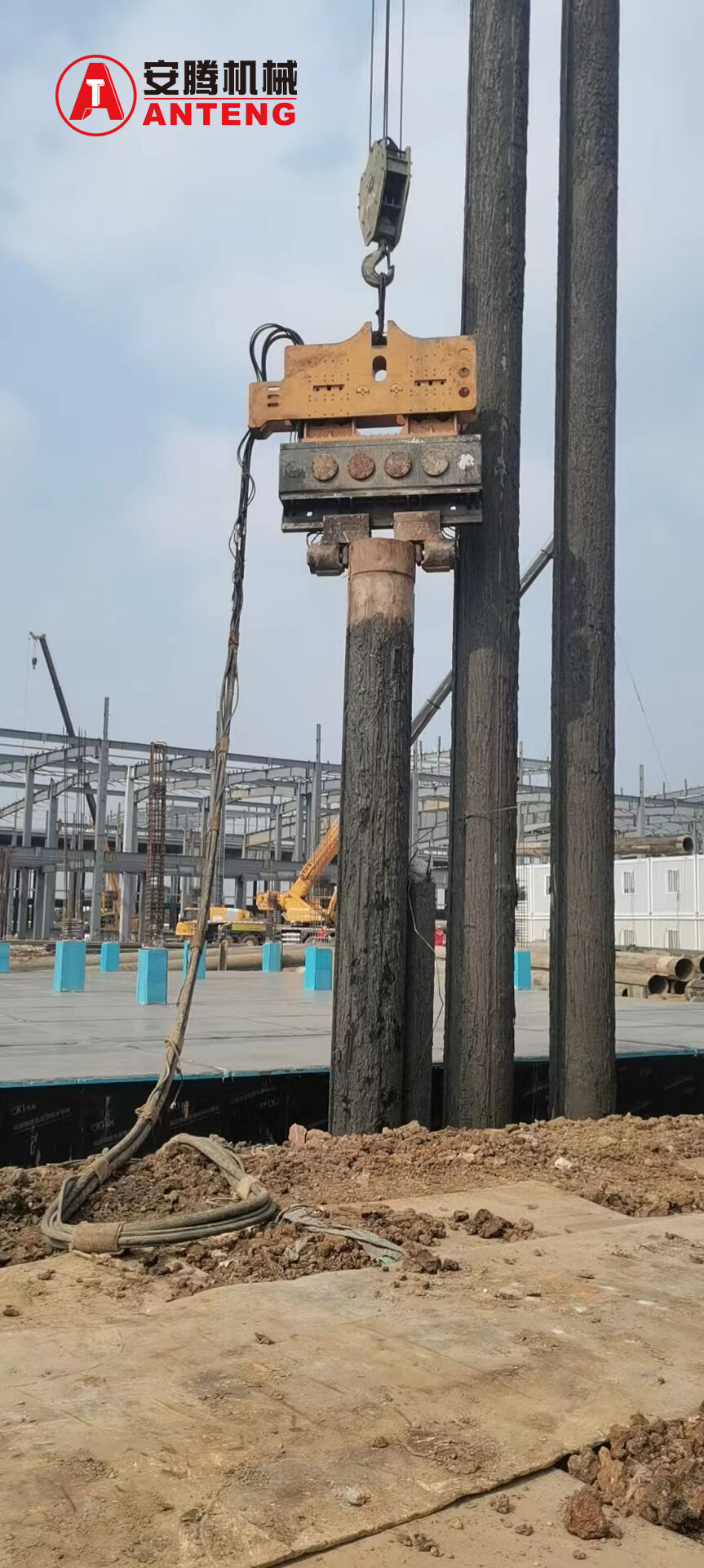 Advanced Hydraulic Impact Technology