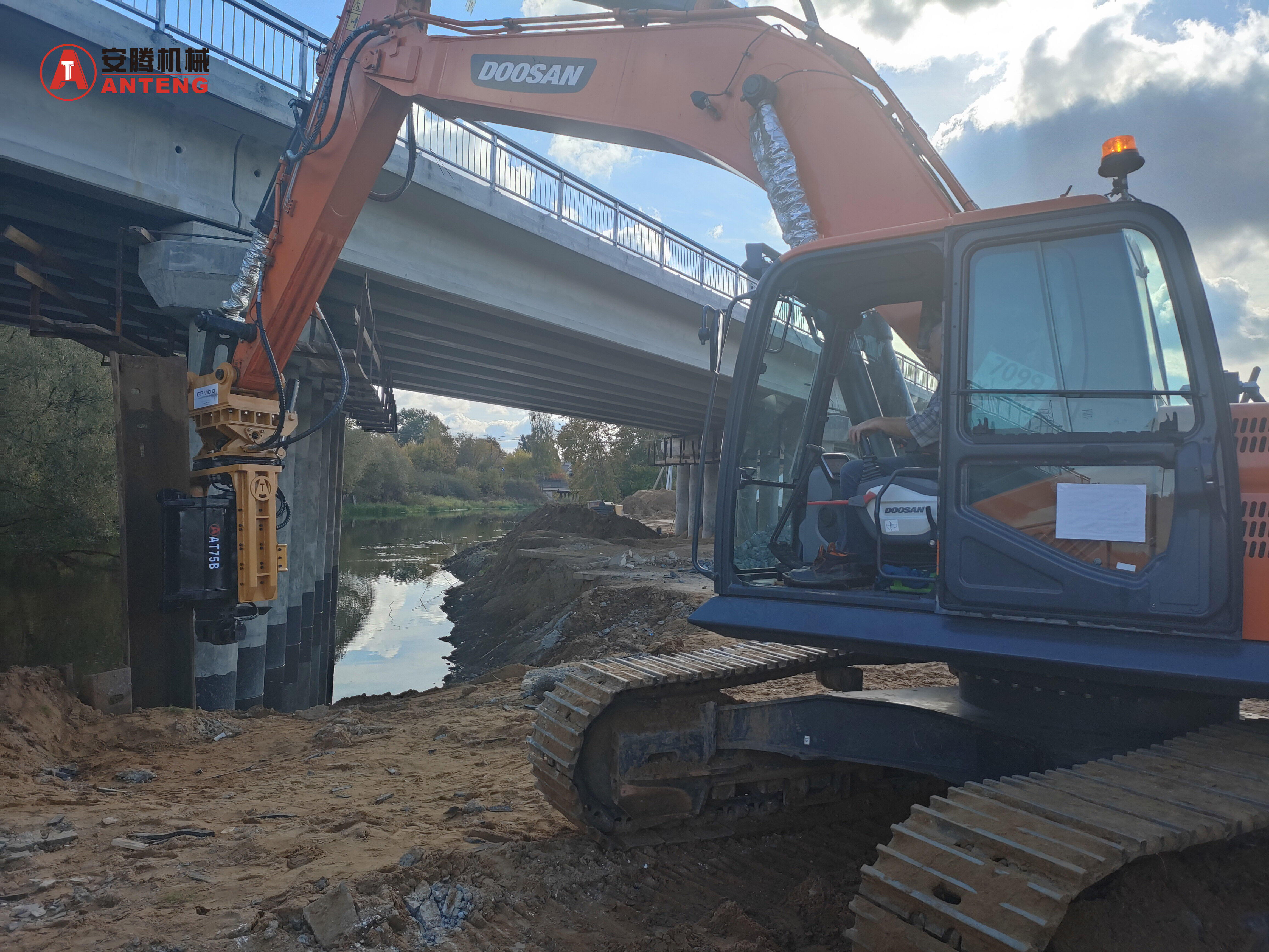 منصة التنقّل المتعددة التضاريس