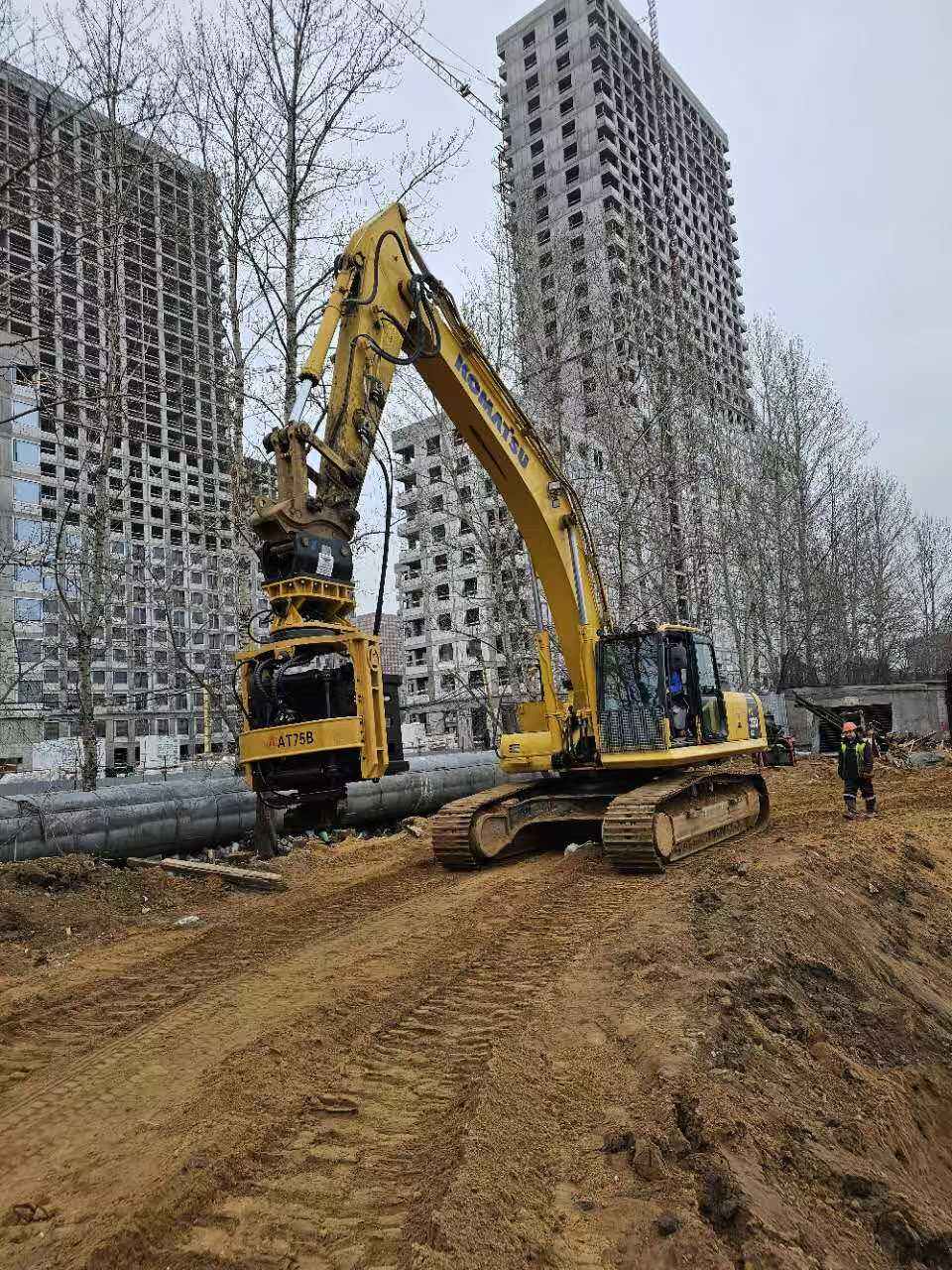 Entegre Kalite İzleme