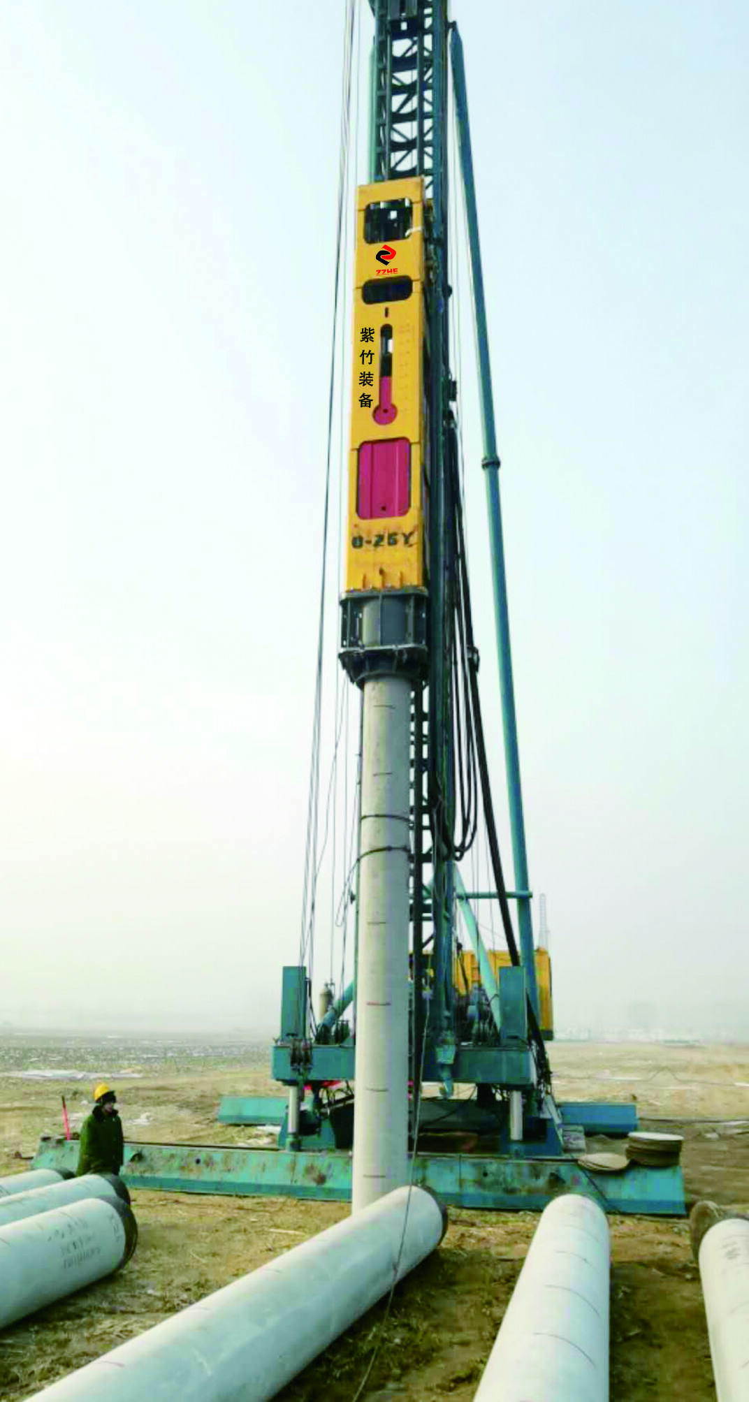 Advanced Anti-Vibration System for Enhanced Operator Comfort