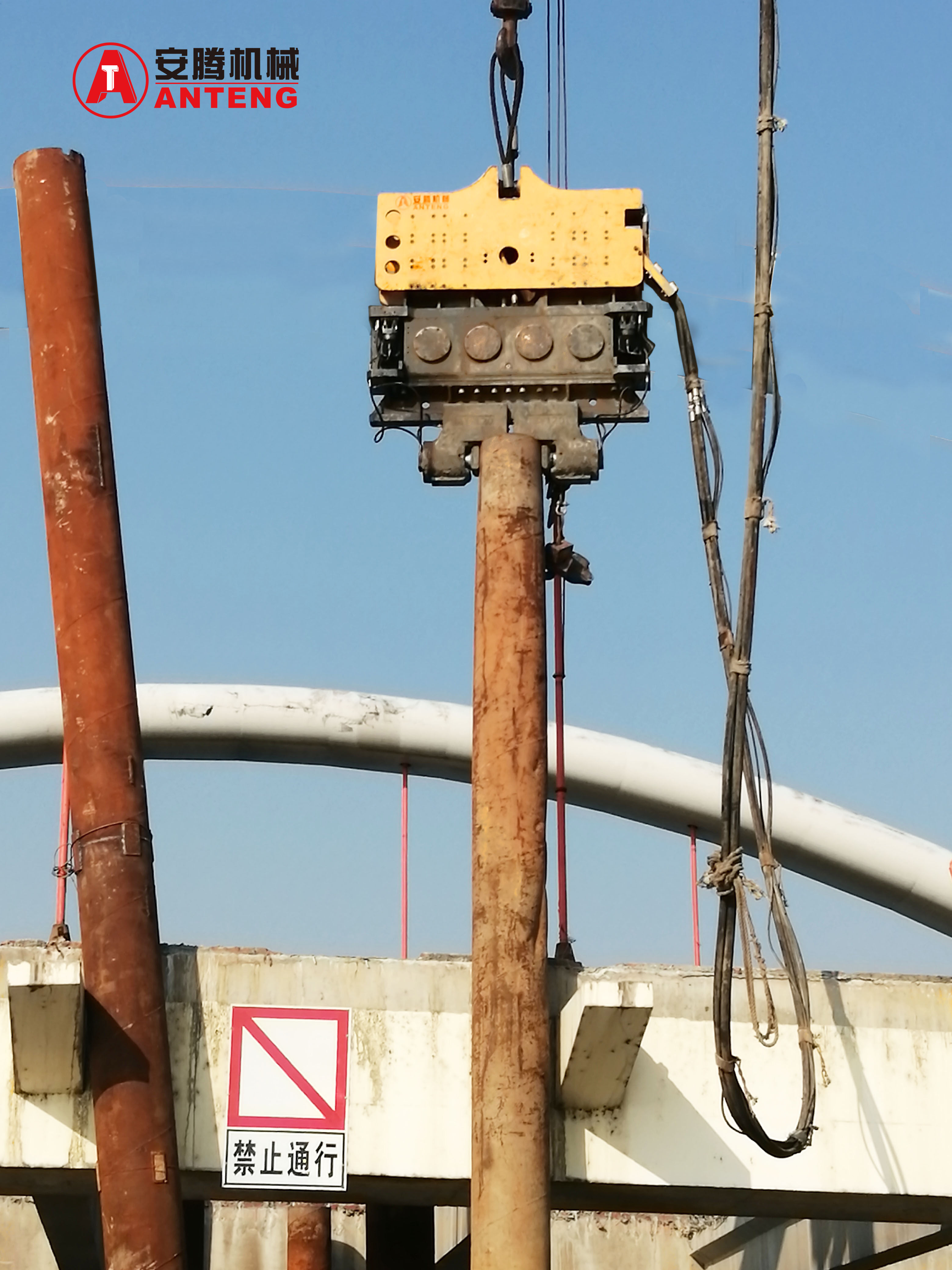 Intelligent Vibration Control Technology