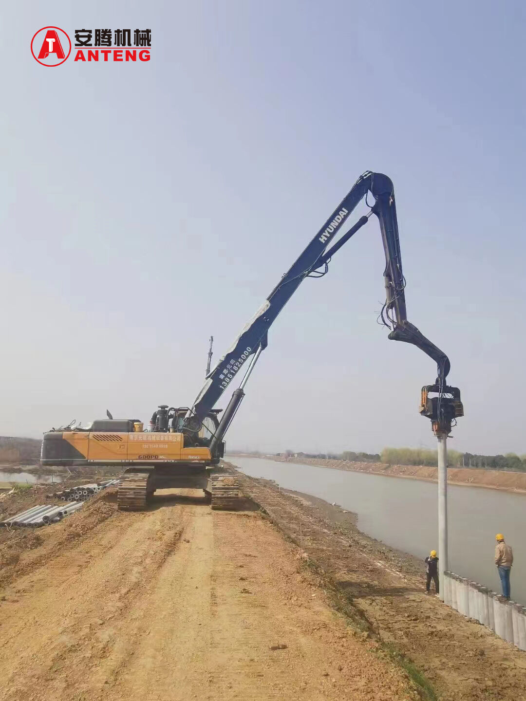 Advanced Hydraulic Integration Technology