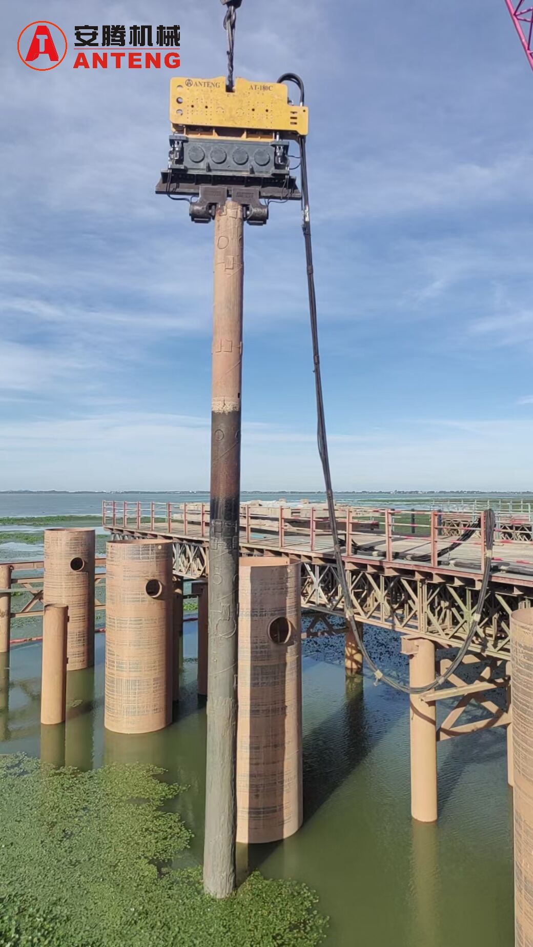 Advanced Hydraulic Control System