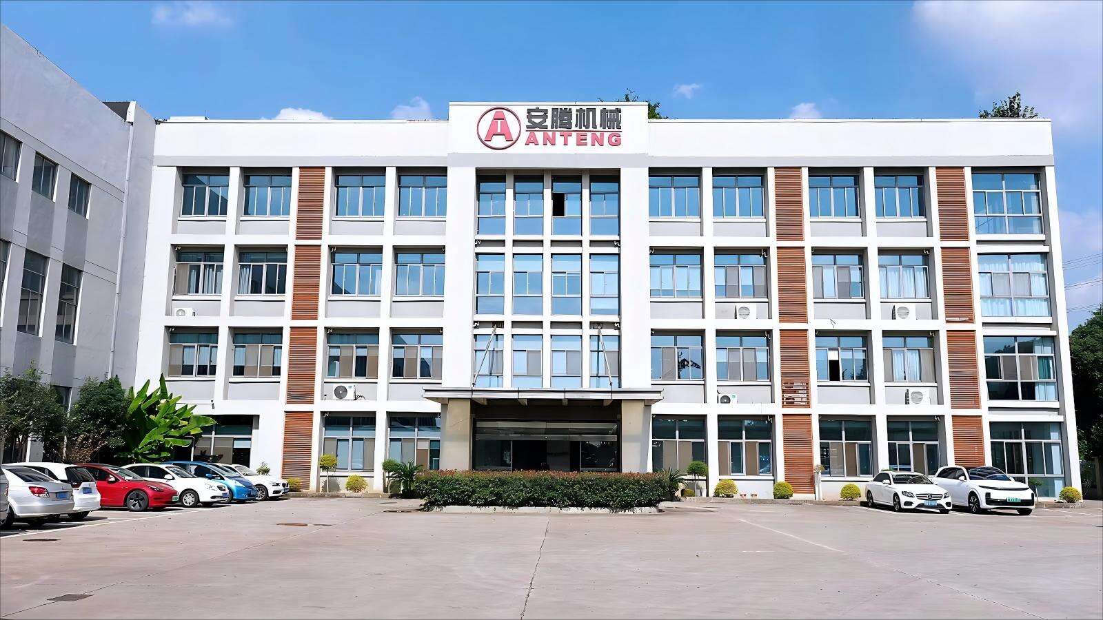 Company Introduction