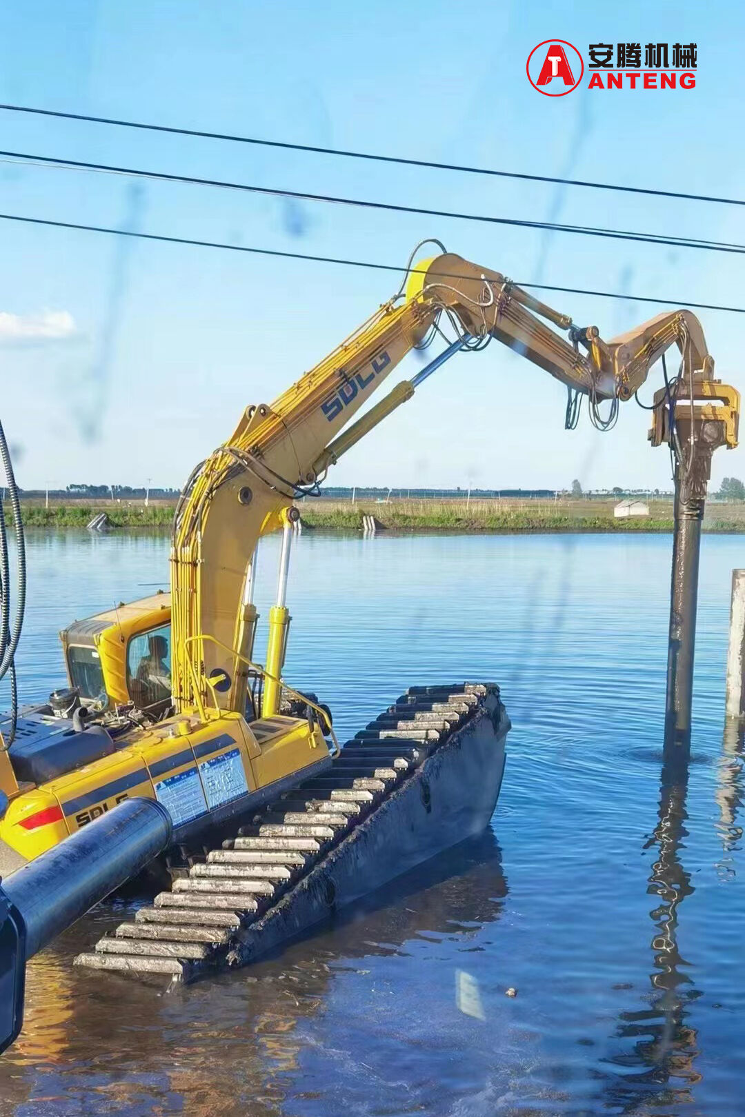 Superior Hydraulic Integration Technology