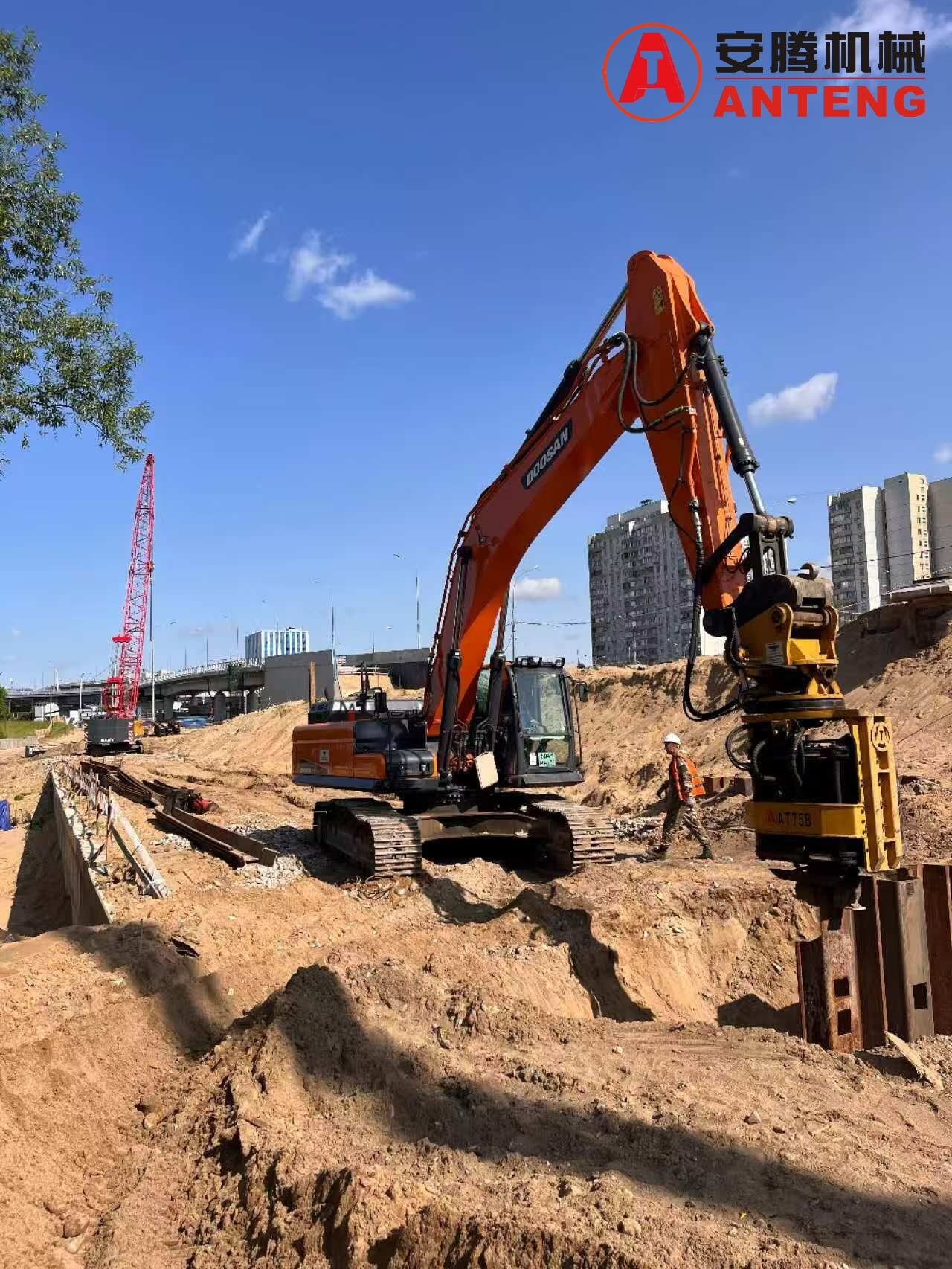 Gelişmiş Kuvvet Çoğaltma Teknolojisi