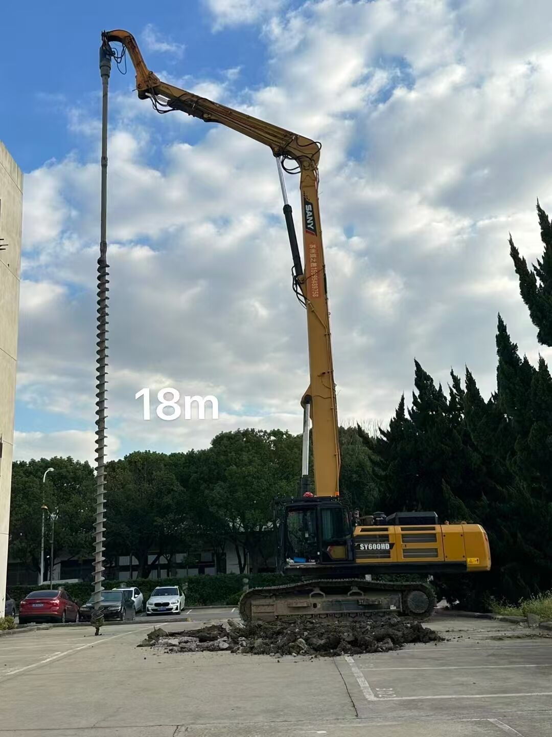 Advanced Precision Control Technology