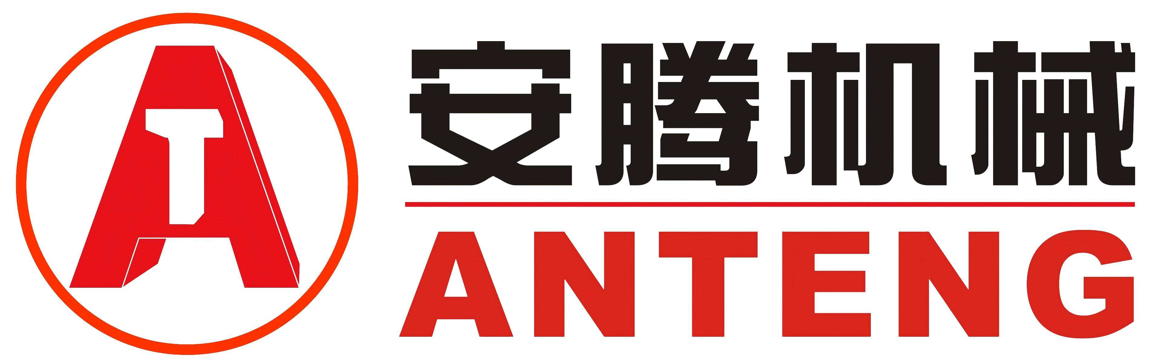Jiangsu Anteng Machinery Co.,Ltd
