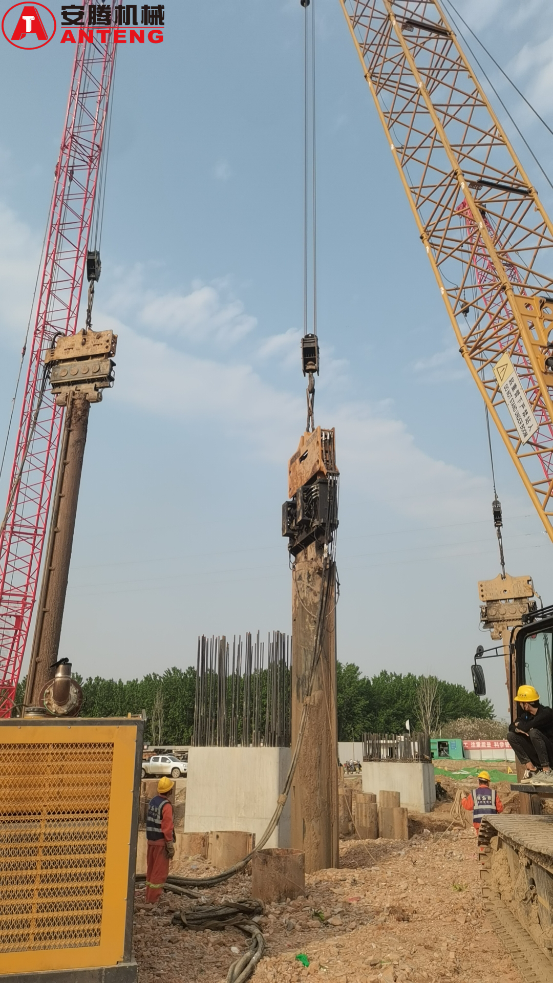 Versatile Application Capabilities