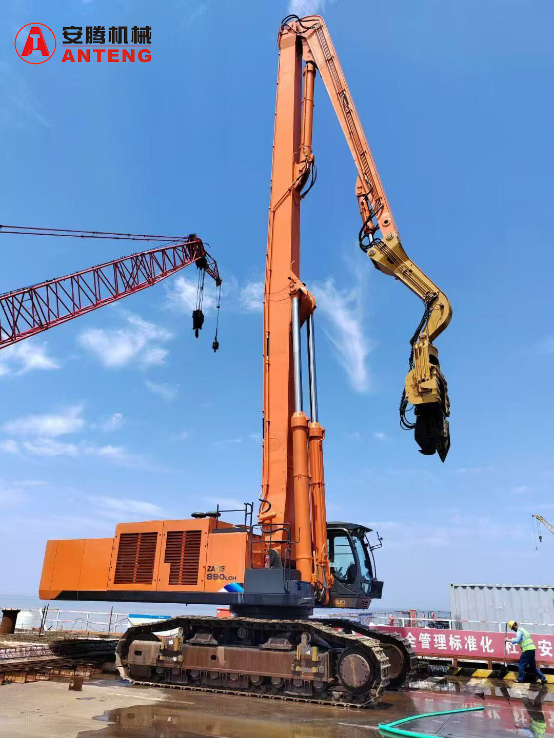 Advanced Hydraulic Integration System