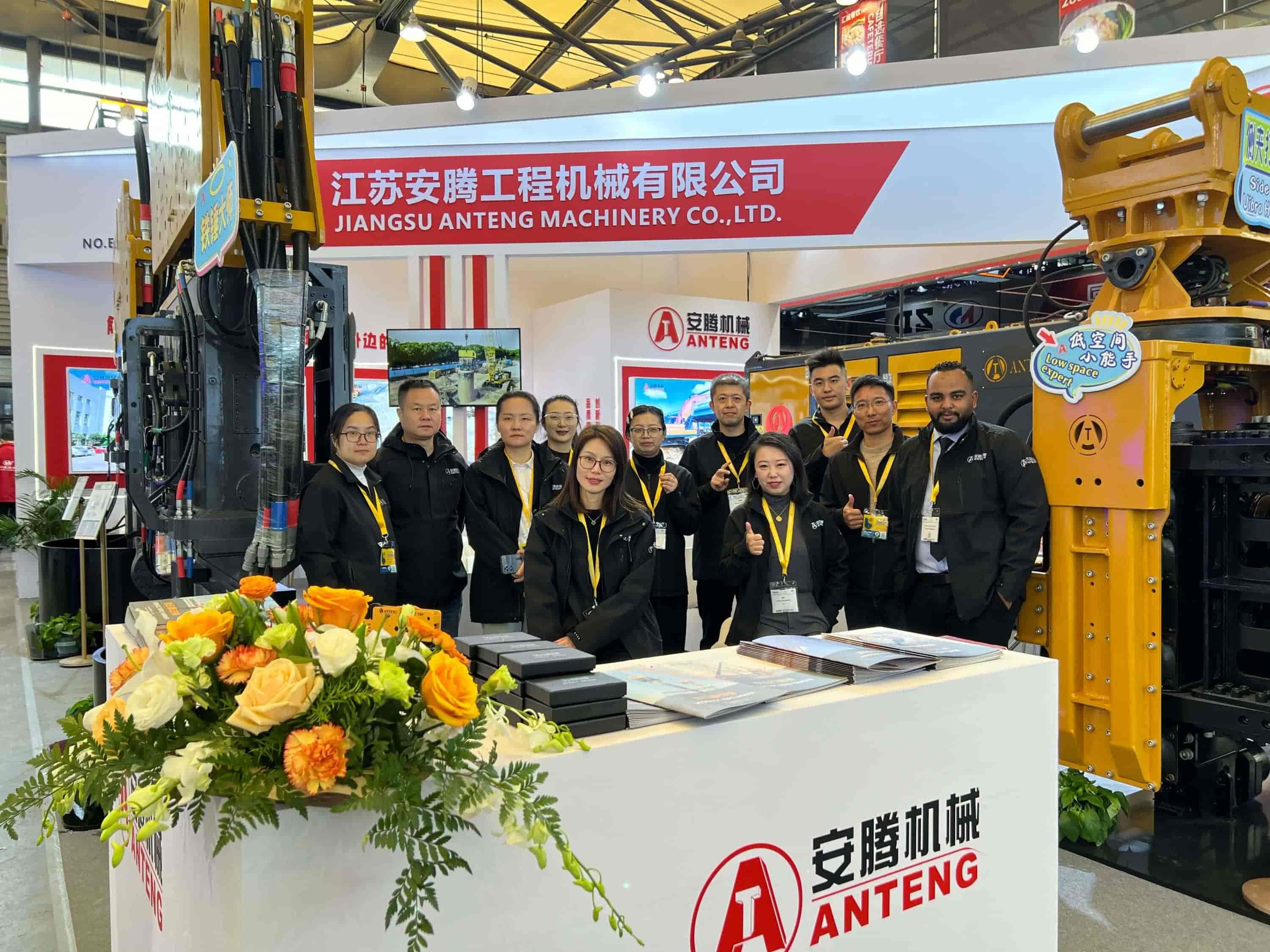 Anteng Machinery to Exhibit Hydraulic Piling Equipment at CICEE 2025 in Changsha