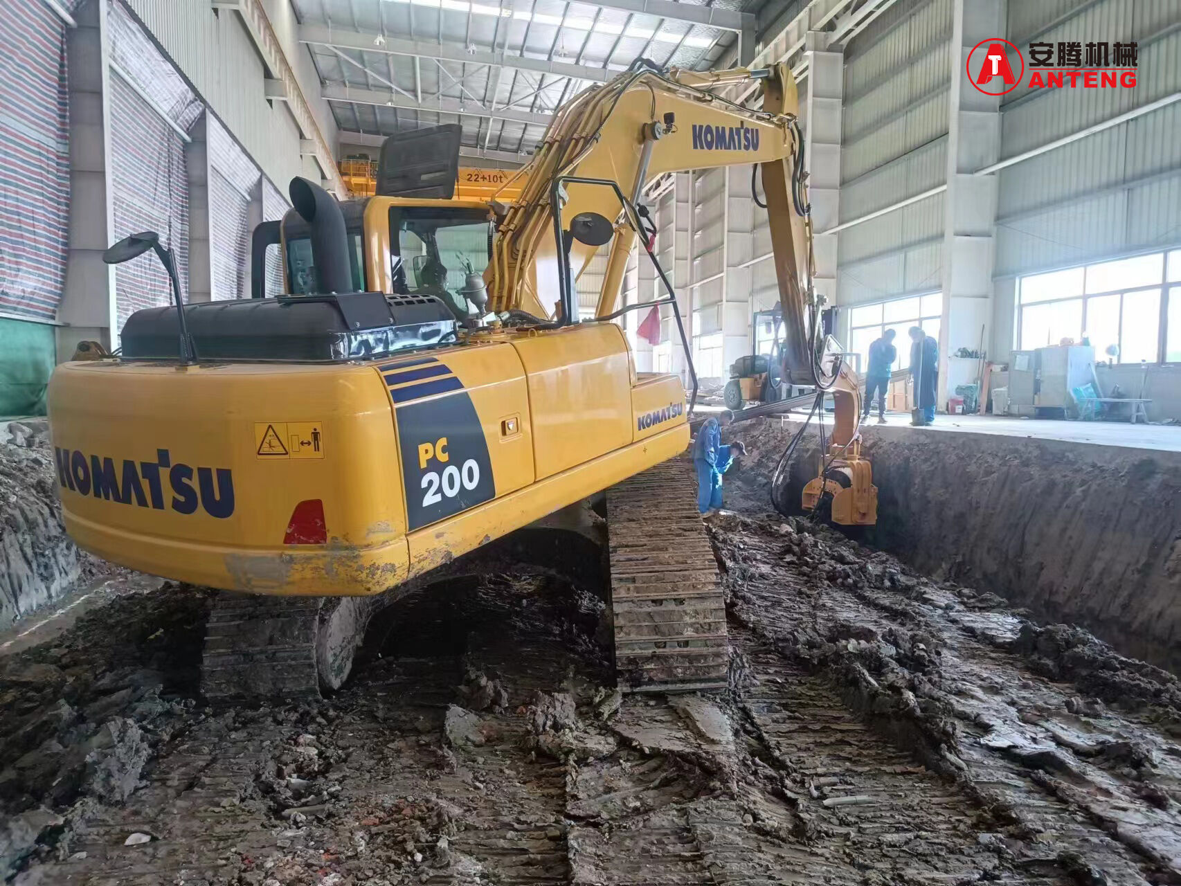 Advanced Hydraulic Control System