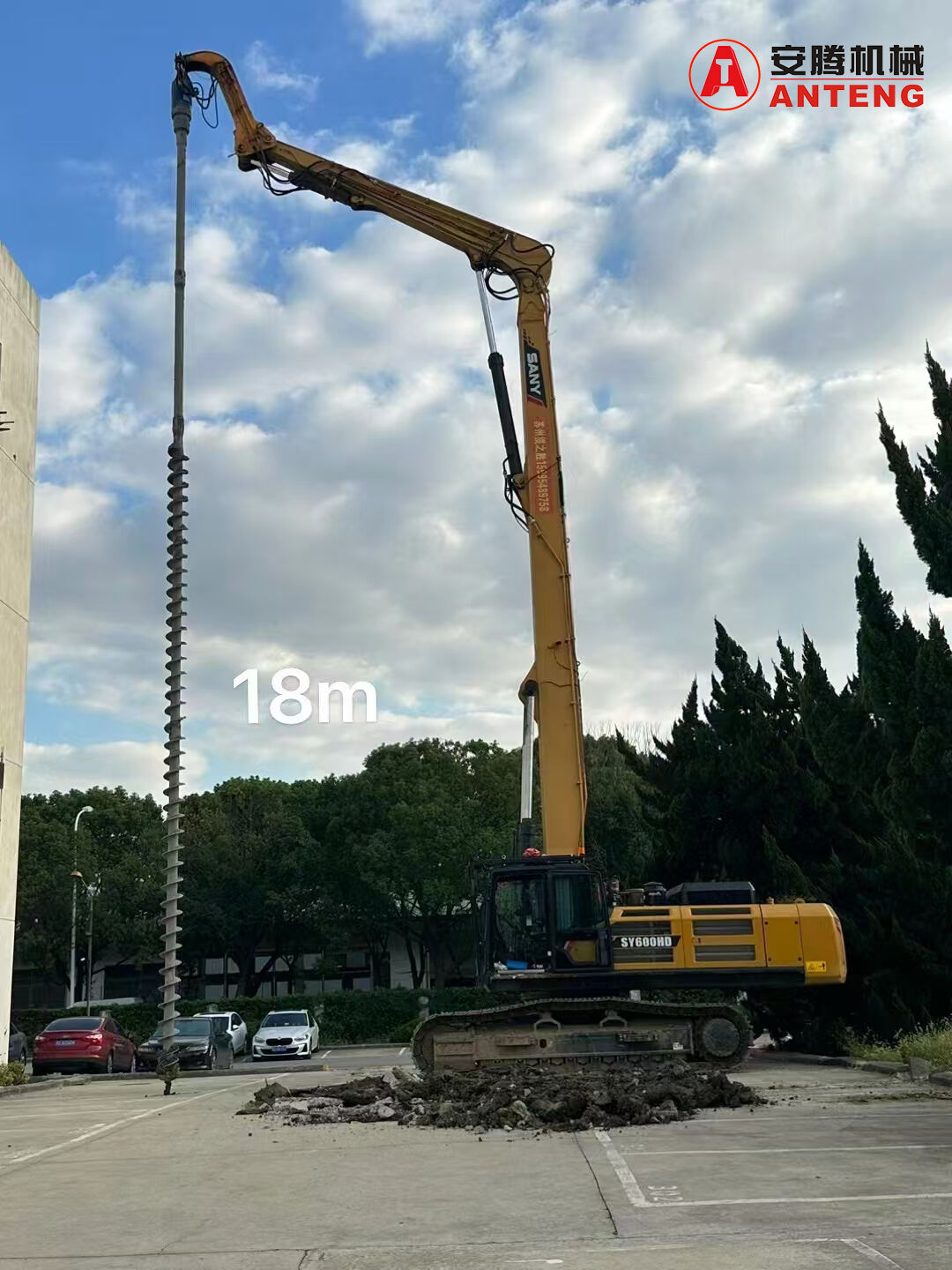 Advanced Hydraulic Force Control System