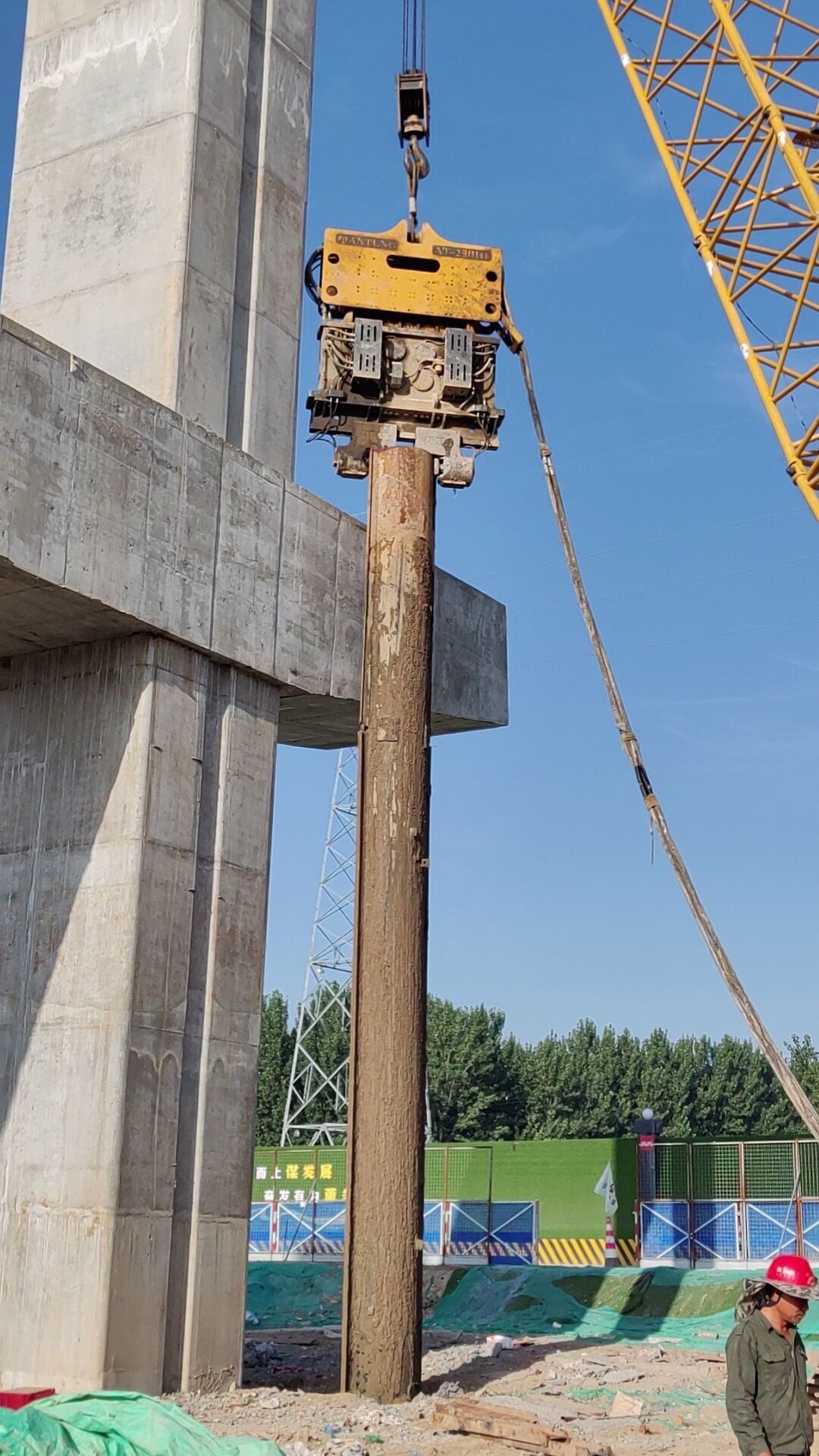 Versatile Multi-Application Capability