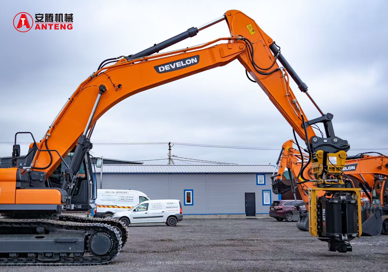 Sistema de control hidráulico avanzado