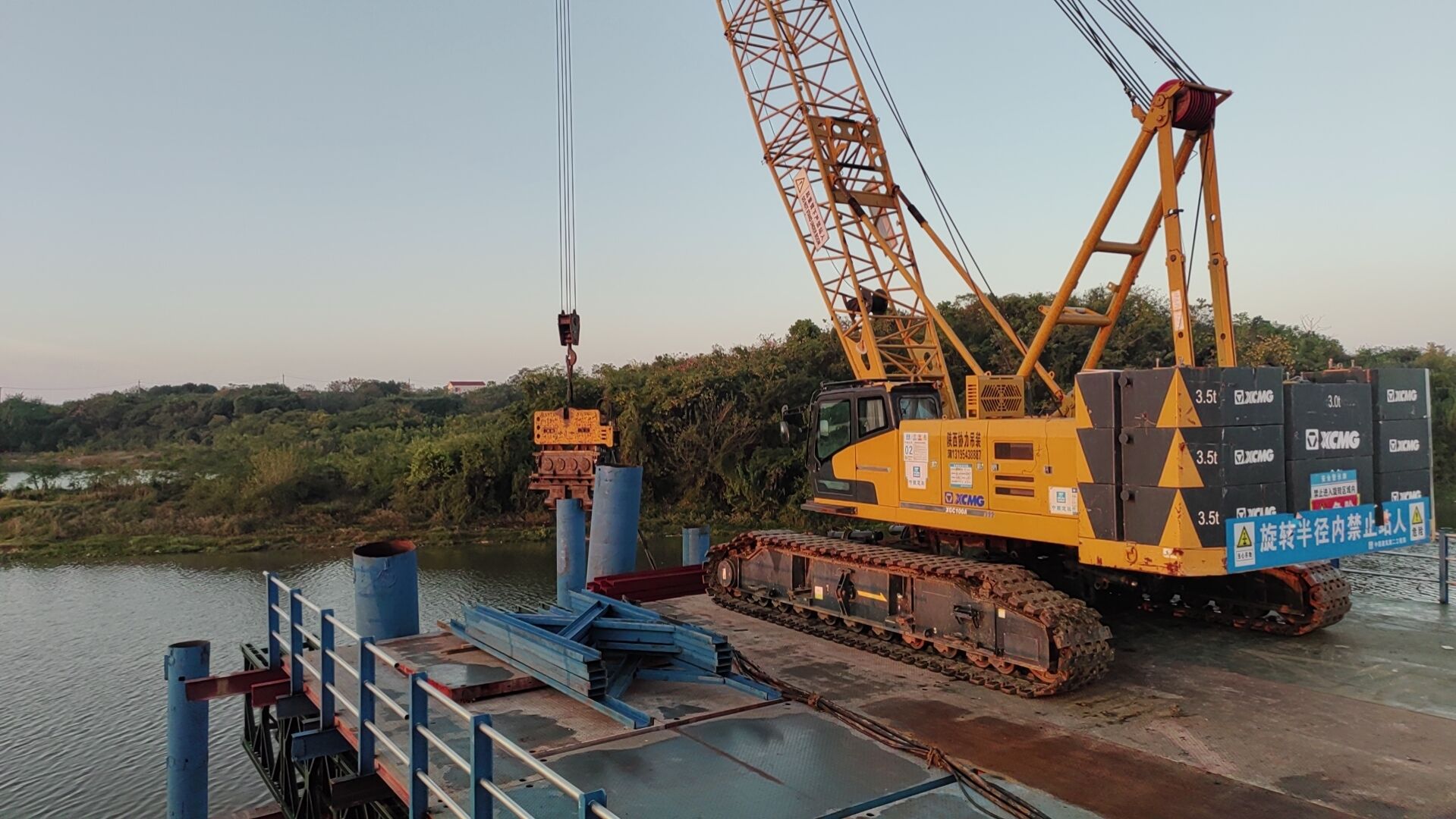 Versatile Multi-Application Performance for Diverse Project Requirements