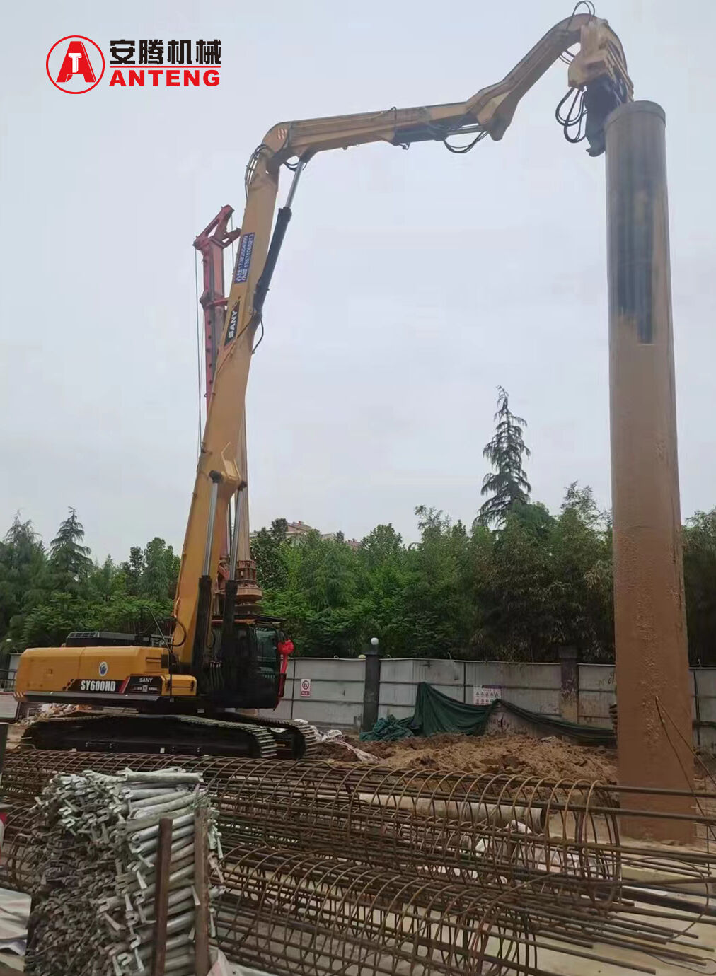 Multi-Method Pile Installation Capability