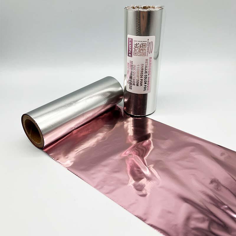 Metallic Pink Ribbon SNR8024