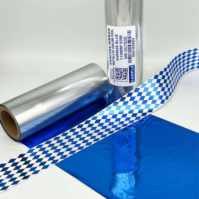 금속 리본 산업 형성에 있어 우리의 역할