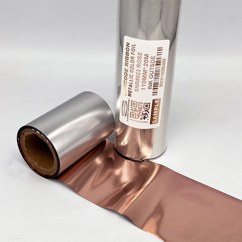 소량 주문 수요를 위한 유연한 금속 리본 소매