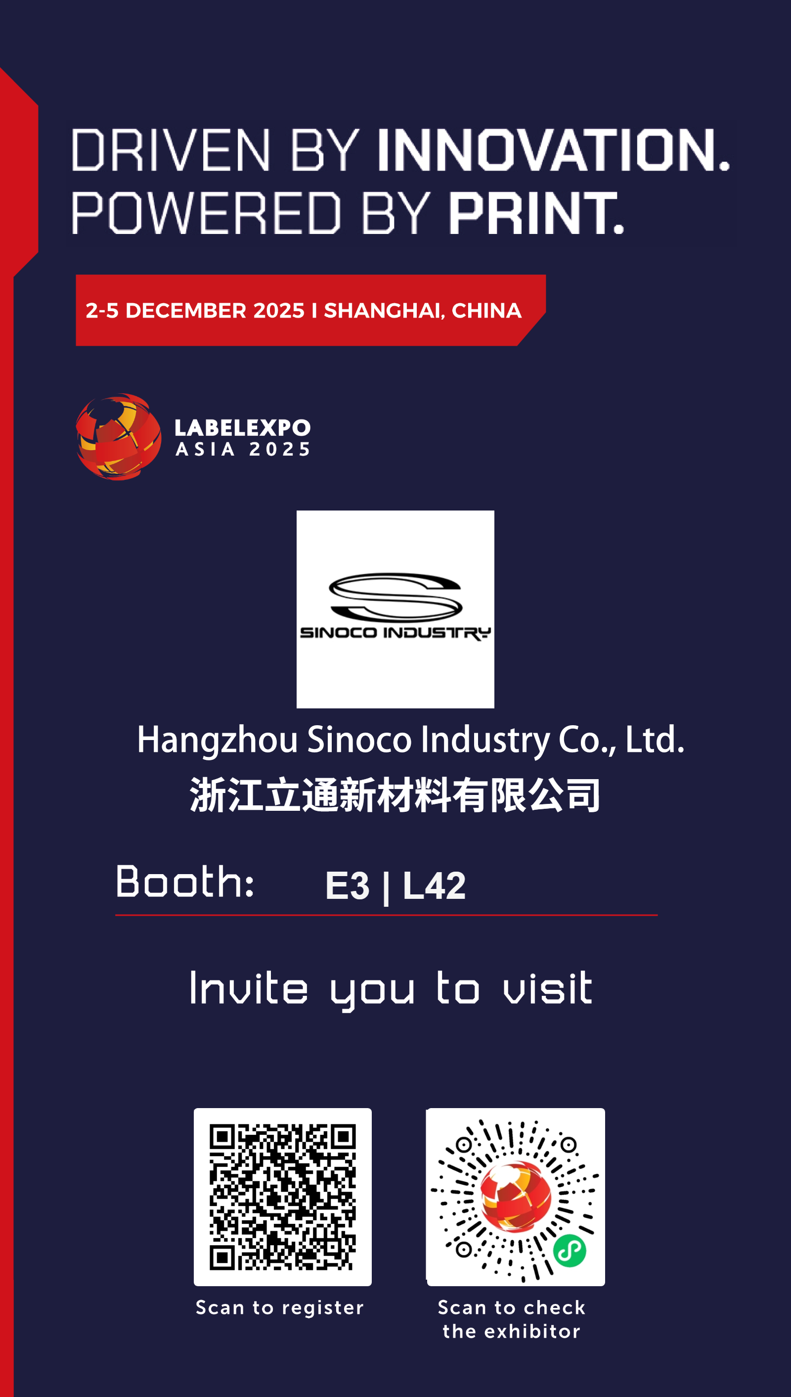 SINOCO, 2025 레이블엑스포 아시아에서 혁신적인 열전사 리본 선보일 예정