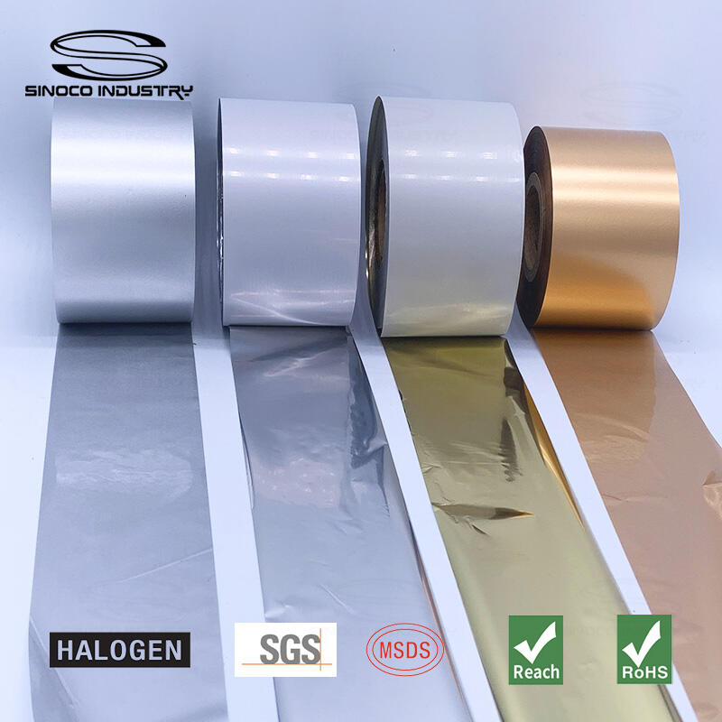 추가 정보 문의