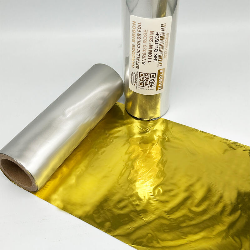 Metallic Yellow Ribbon SNR8025