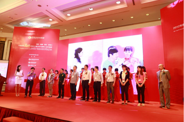 DOXU Chemistry: 35 years of craftsmanship to create a leader in the polyurethane curing agent industry