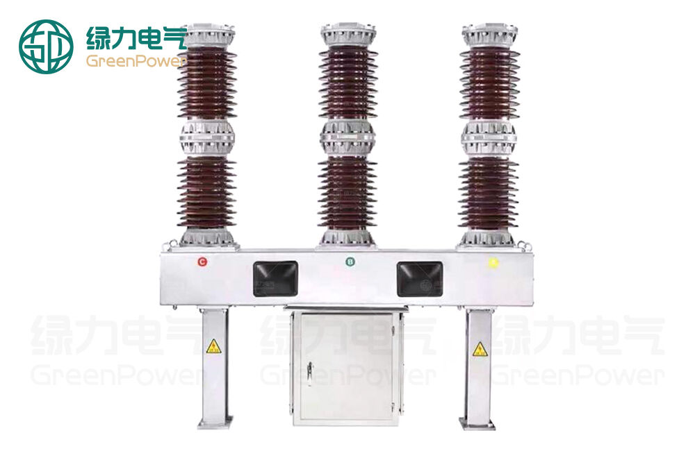 አዲስ ደንበኛ