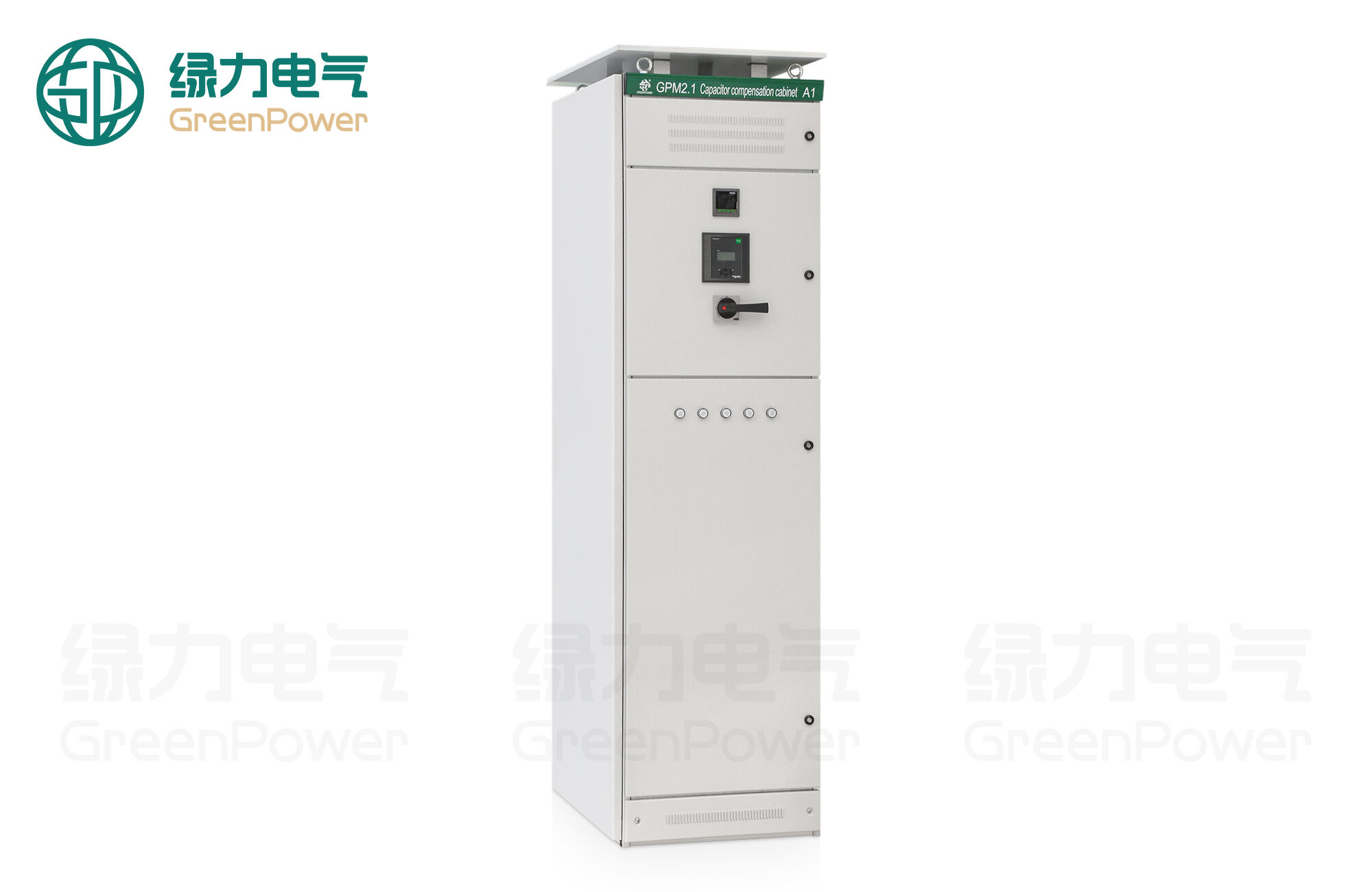 የተመራቂ ማቀፊያ የማምረት ኩባንያ ለግሎባል ግብይቶች