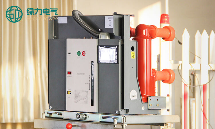 Tecnología de Vacío de Vanguardia