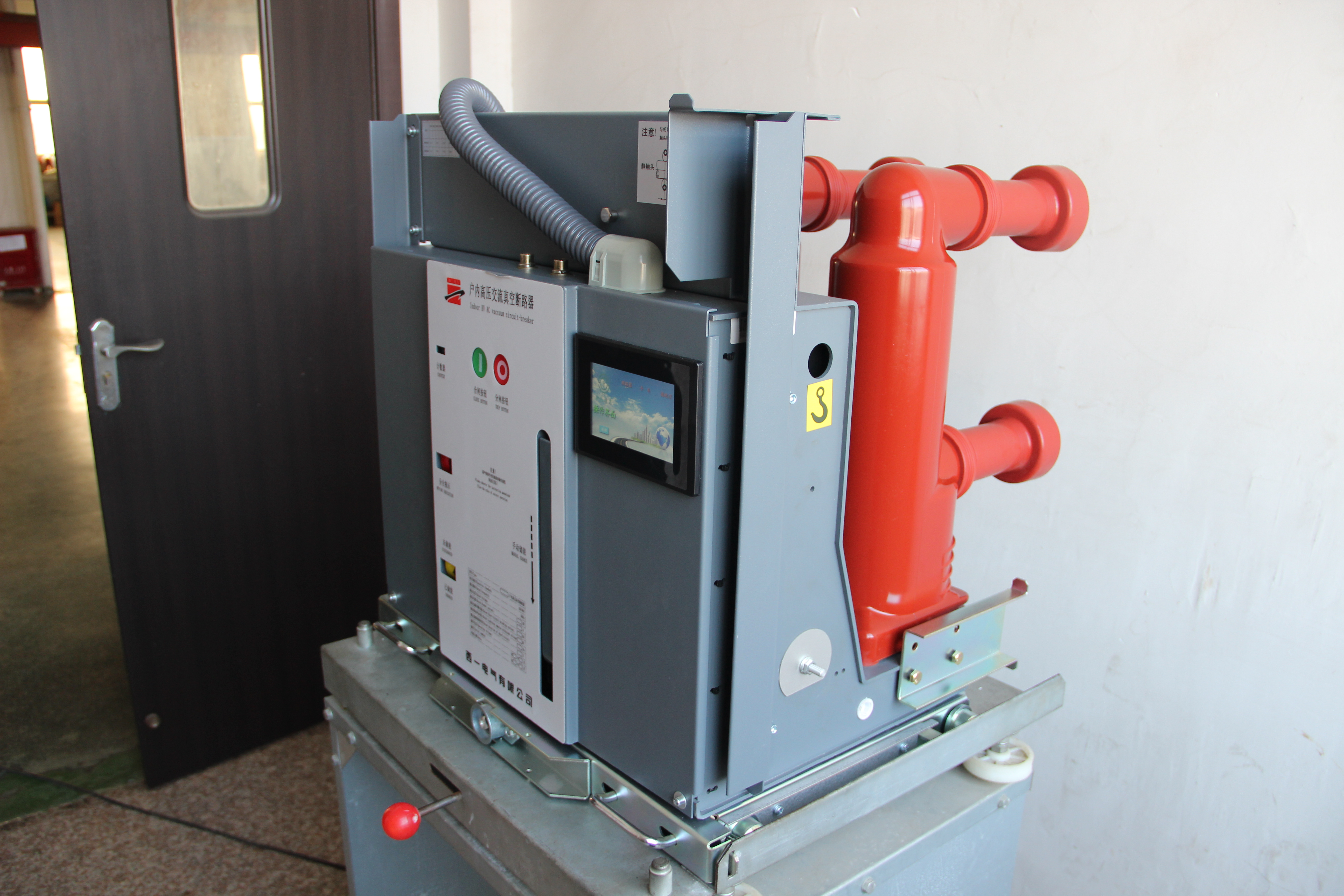 Interruptor de Vacío de Media Tensión – Soluciones Eléctricas Confiables