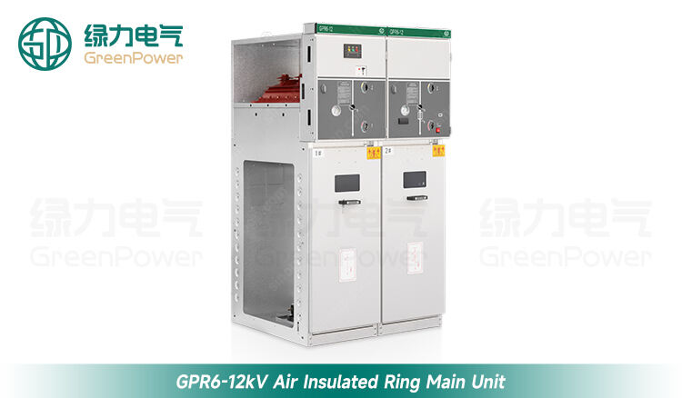 Why Use a Compact RMU for Space Saving Solutions