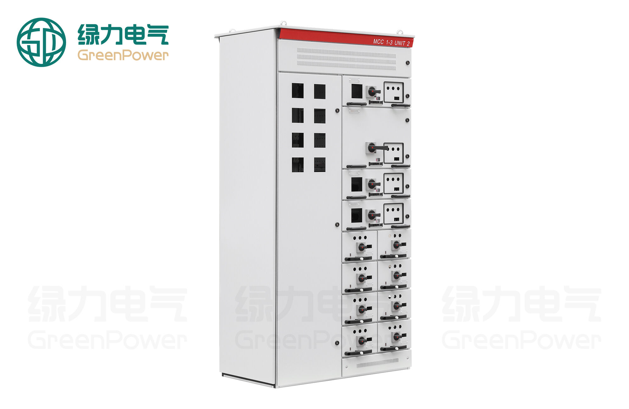 ዓለም አቀፍ ተገዢነት