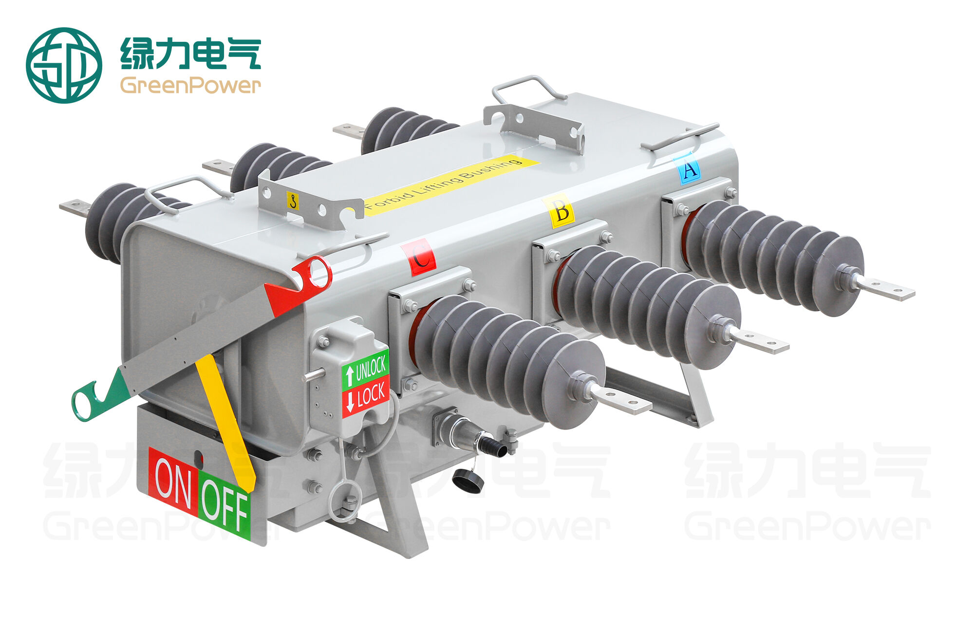 Raggiunta globale con competenze locali