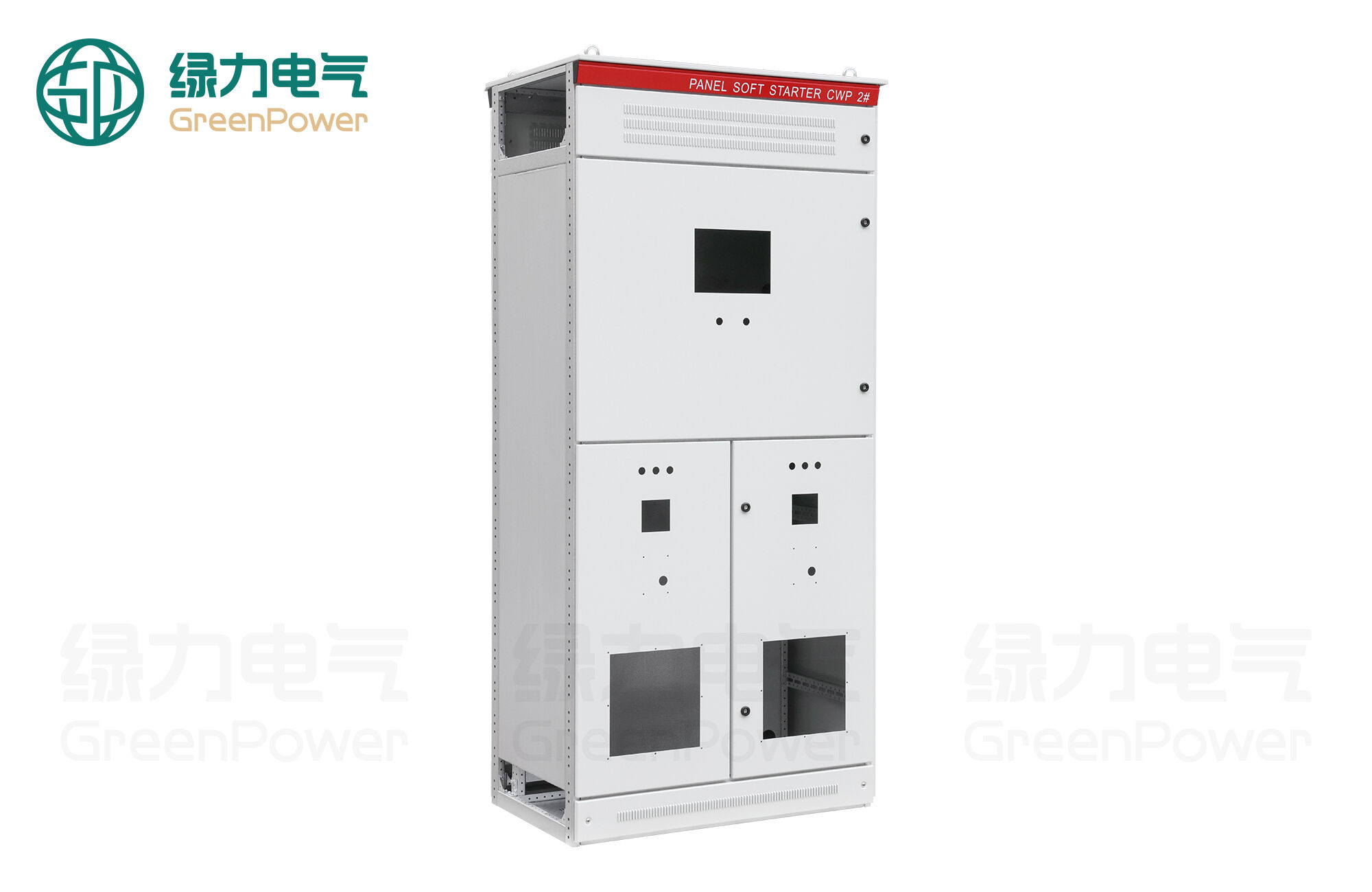 ተክኖሎጂ ተመልከት