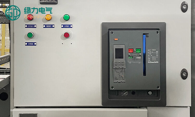 በኤሲቢ አውታረመረብ ውስጥ የ cutting-edge ቴክኖሎጂ