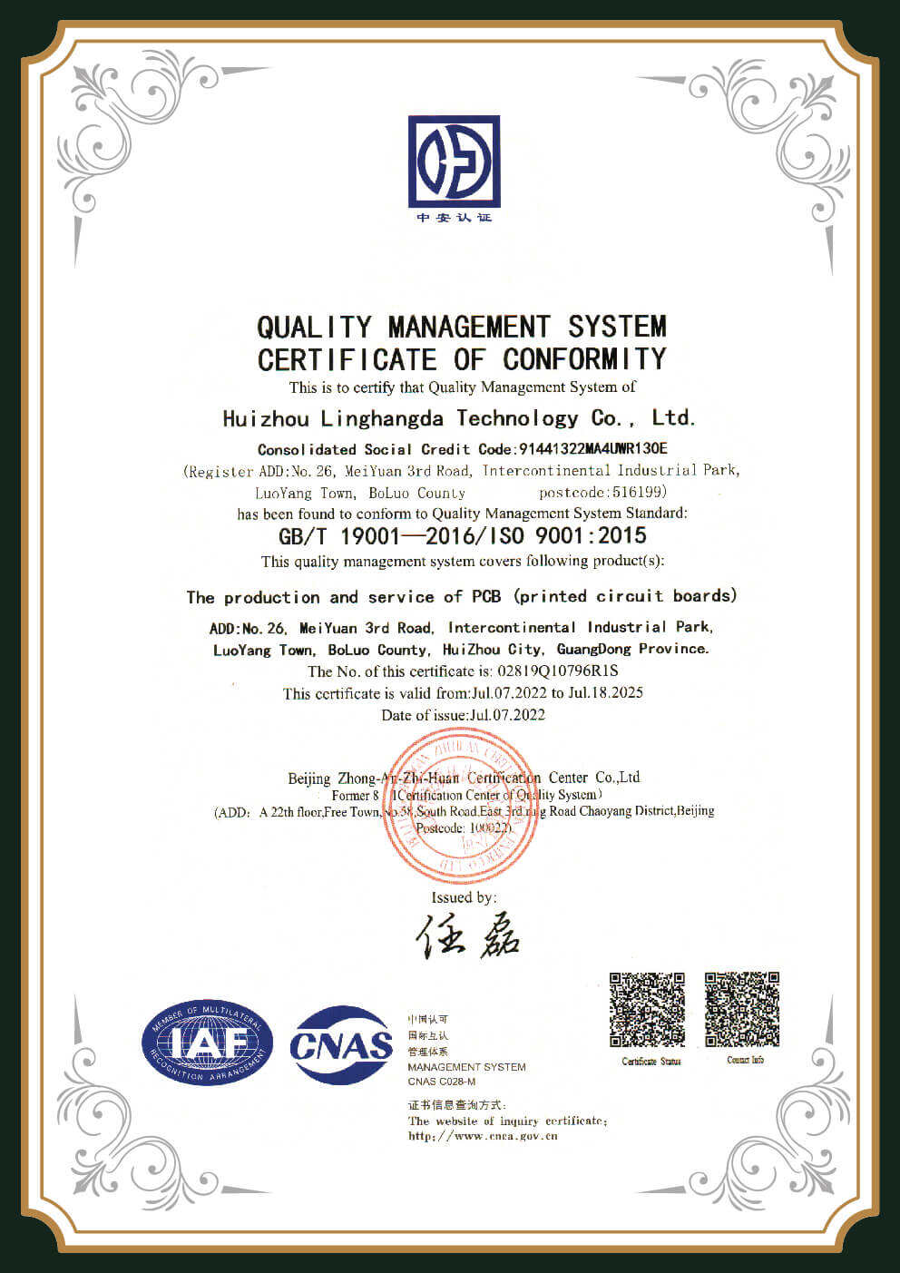 certificate-2