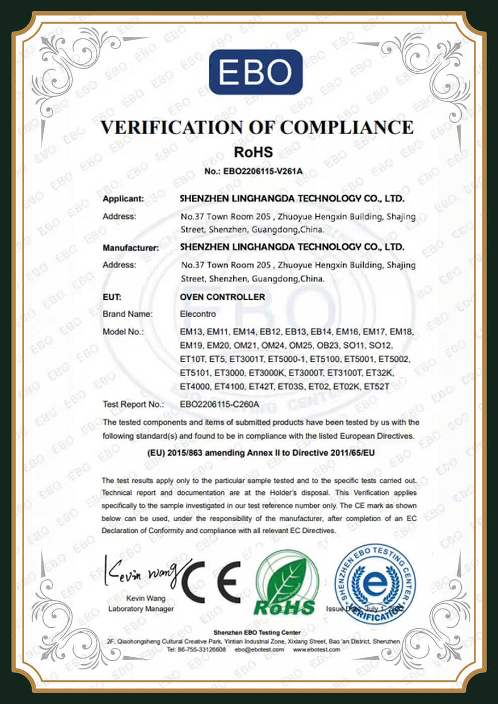 certificate-8