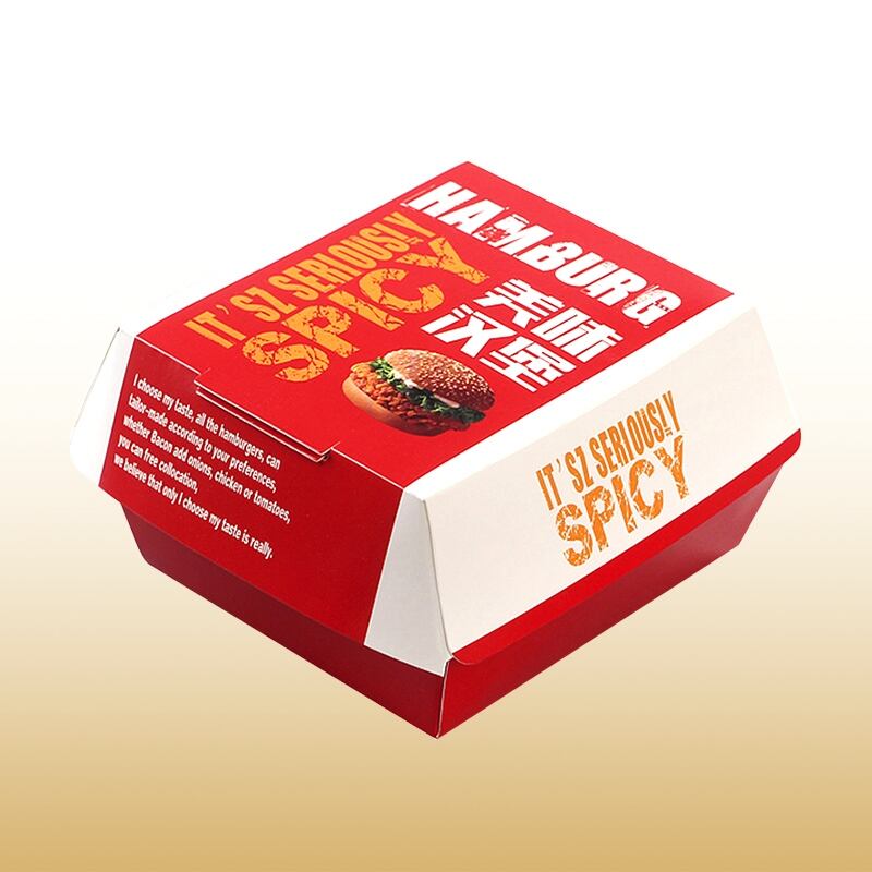 Hamburger Box