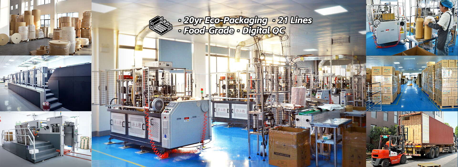 Experience and Capacity